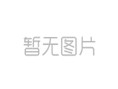 刘翔正式宣布退役 长微博《我的跑道我的栏》全文(图)